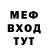 Кетамин VHQ WHILE FF