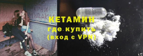 амф Белокуриха