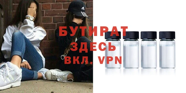 ешки Белоозёрский