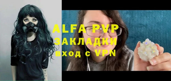 ешки Белоозёрский