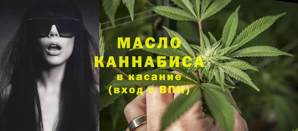 амф Белокуриха