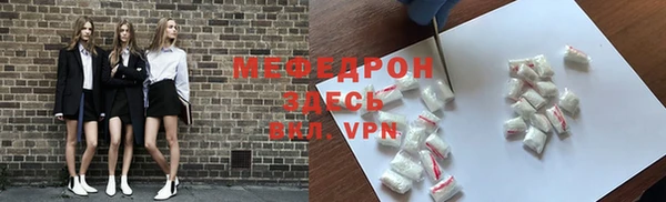 ешки Белоозёрский