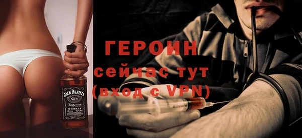 МДМА Беломорск