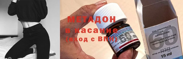 амф Белокуриха