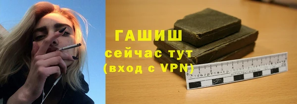 ешки Белоозёрский