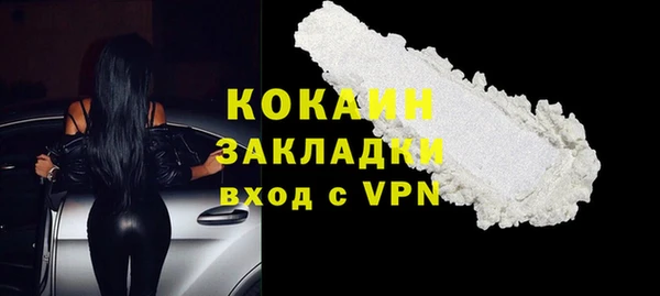 ешки Белоозёрский
