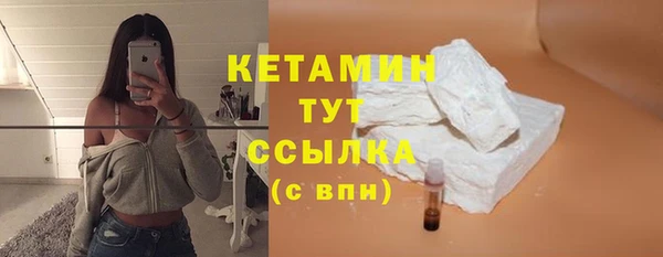 ешки Белоозёрский