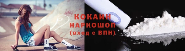 амф Тихорецк