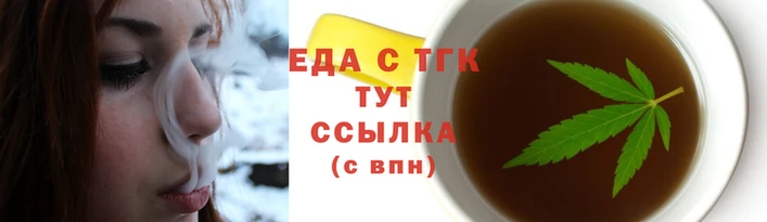 амф Белокуриха