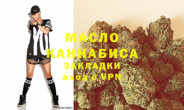 ешки Белоозёрский