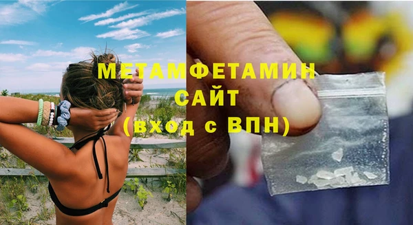 ешки Белоозёрский