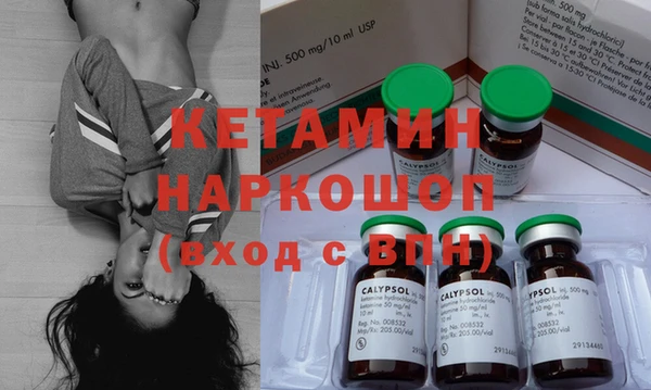 ешки Белоозёрский