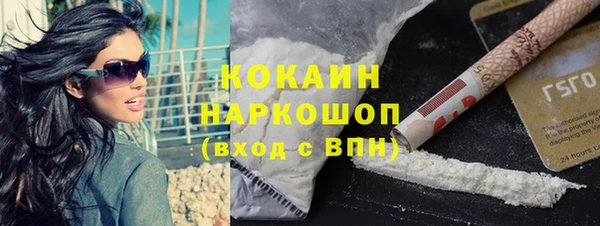 ешки Белоозёрский