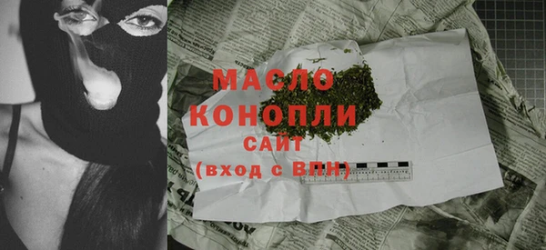 ешки Белоозёрский