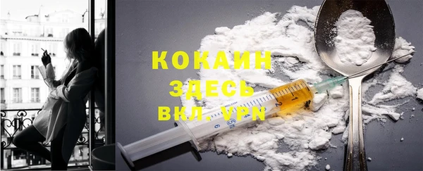 амф Тихорецк