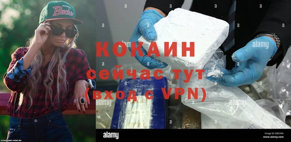 ешки Белоозёрский