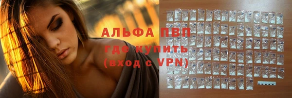 ешки Белоозёрский