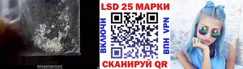 наркошоп  Светлогорск  ЛСД экстази кислота 